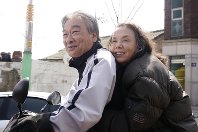 我爱你剧照的剧照