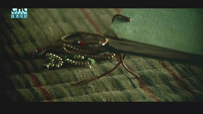 可可西里剧照的剧照