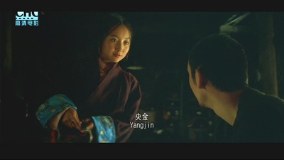 可可西里剧照的剧照