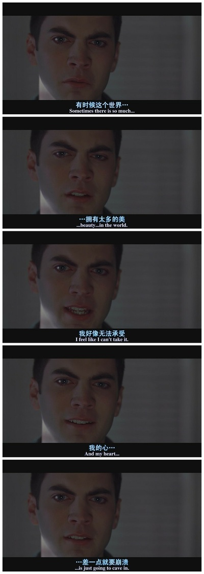 美国丽人剧照的剧照