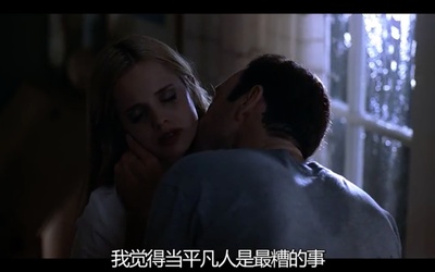 美国丽人剧照的剧照