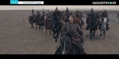 托米莉斯女王剧照的剧照