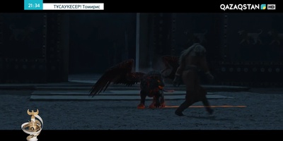 托米莉斯女王剧照的剧照