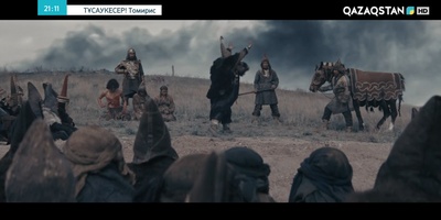 托米莉斯女王剧照的剧照