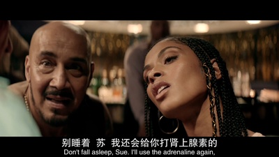 讨债人2剧照的剧照