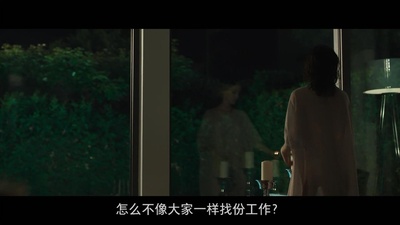 疾风使命剧照的剧照