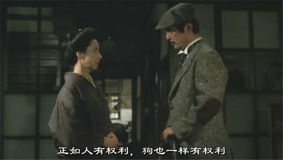 忠犬八公物语剧照的剧照