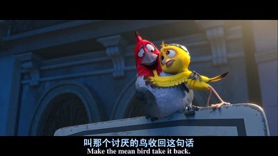 里约大冒险剧照的剧照