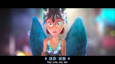 里约大冒险剧照的剧照