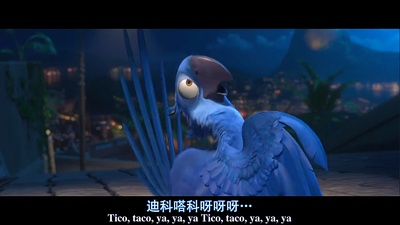 里约大冒险剧照的剧照