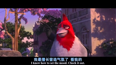 里约大冒险剧照的剧照