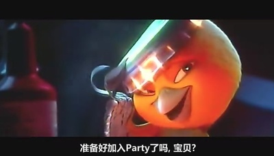 里约大冒险剧照的剧照