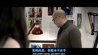 穿普拉达的女王剧照的剧照