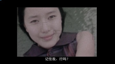 老男孩剧照的剧照