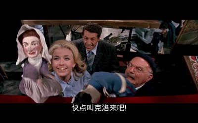 虎口脱险剧照的剧照