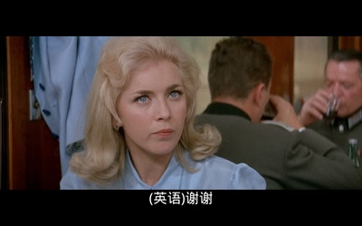 虎口脱险剧照的剧照