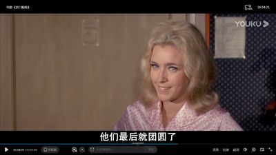 虎口脱险剧照的剧照