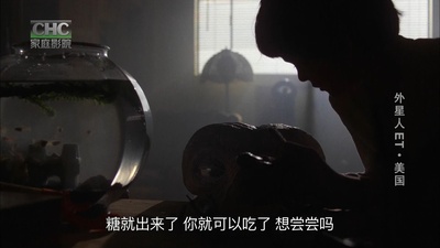 E.T. 外星人剧照的剧照