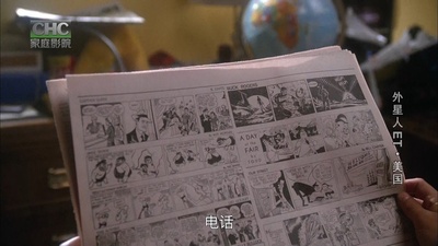 E.T. 外星人剧照的剧照