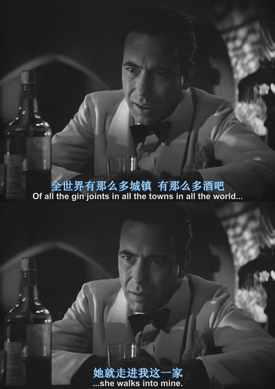 卡萨布兰卡剧照的剧照