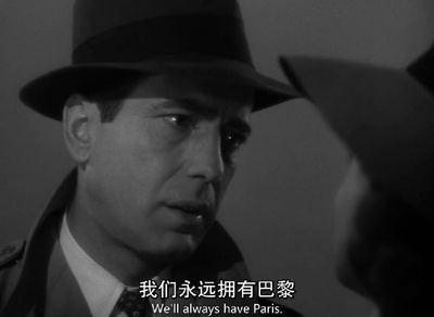 卡萨布兰卡剧照的剧照