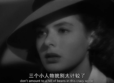 卡萨布兰卡剧照的剧照