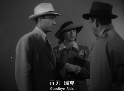 卡萨布兰卡剧照的剧照