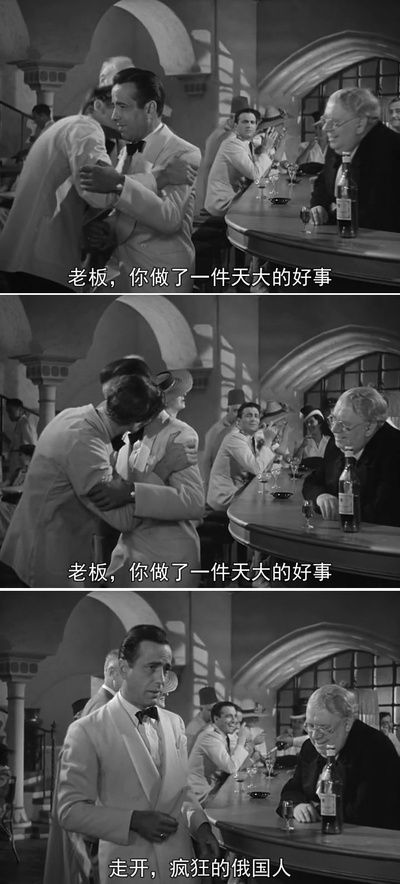 卡萨布兰卡剧照的剧照