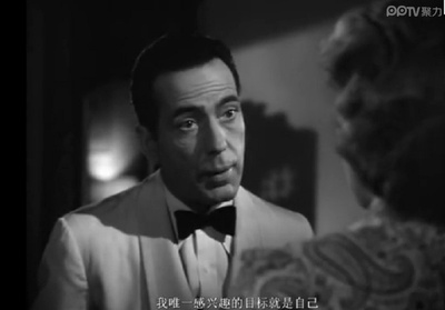 卡萨布兰卡剧照的剧照