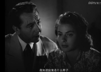 卡萨布兰卡剧照的剧照