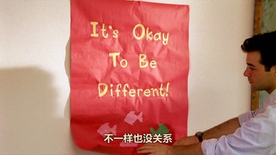 叫我第一名剧照的剧照