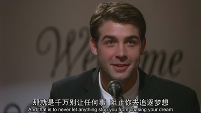 叫我第一名剧照的剧照