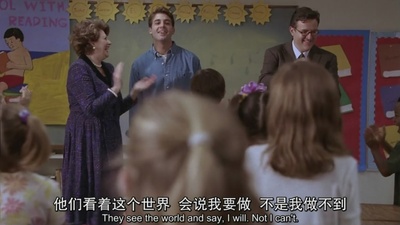 叫我第一名剧照的剧照