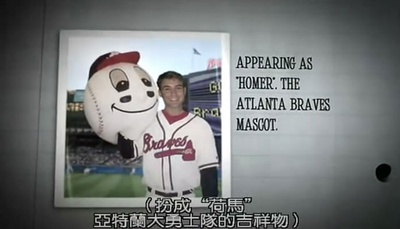 叫我第一名剧照的剧照