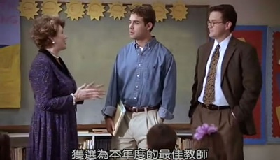 叫我第一名剧照的剧照