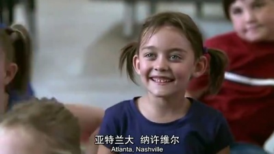 叫我第一名剧照的剧照