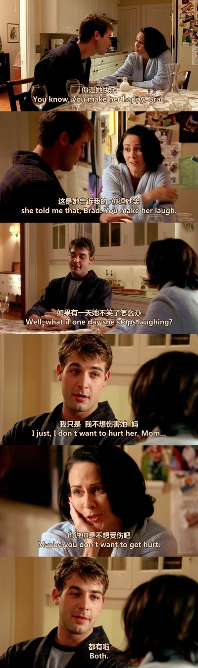 叫我第一名剧照的剧照