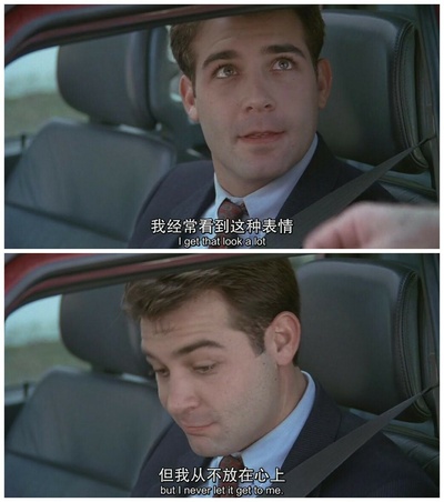 叫我第一名剧照的剧照