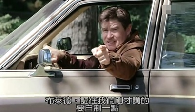 叫我第一名剧照的剧照