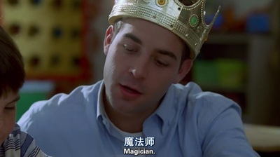 叫我第一名剧照的剧照