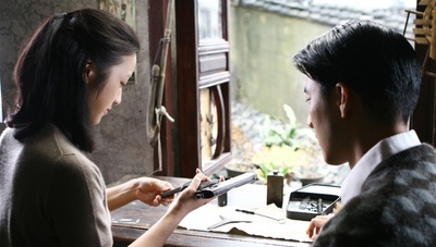 色，戒剧照的剧照