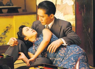 色，戒剧照的剧照