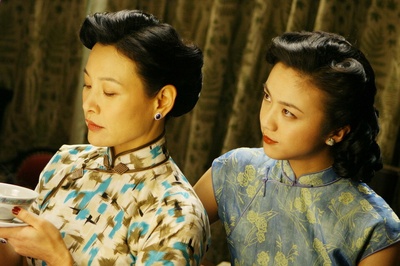 色，戒剧照的剧照