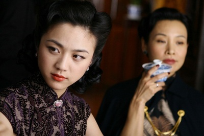 色，戒剧照的剧照