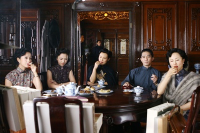 色，戒剧照的剧照