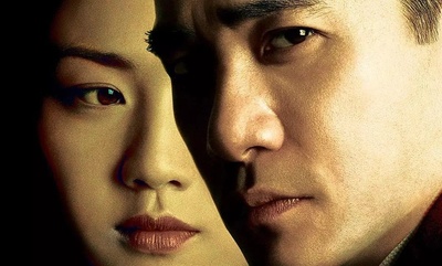 色，戒剧照的剧照