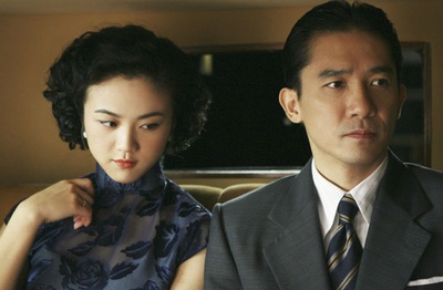 色，戒剧照的剧照