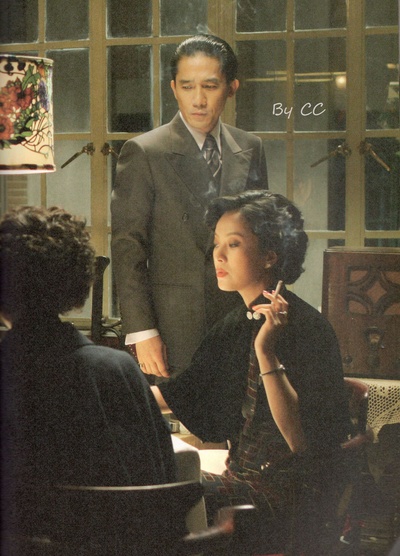 色，戒剧照的剧照