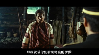 赛德克·巴莱剧照的剧照