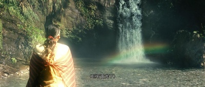 赛德克·巴莱剧照的剧照